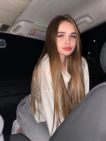 Милослава