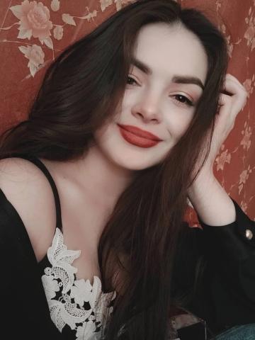 Мария